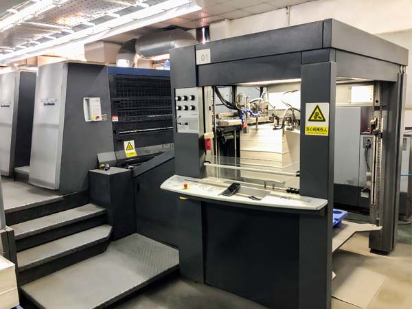 Machine d'impression offset automatique Heidelberg XL105 6 + 1-2