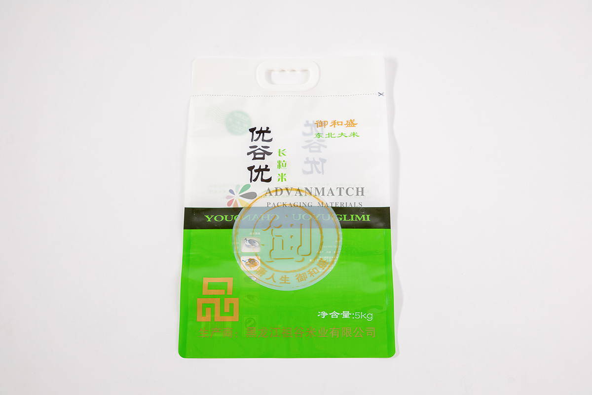 चावल पैकेजिंग बैग 315x490