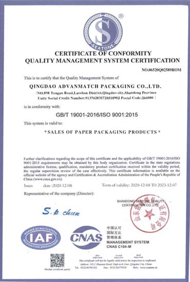 ISO9001 qadoqlash qog'ozi