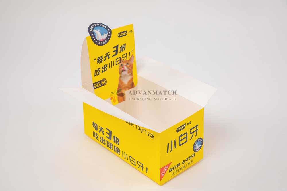 Paperboard-box-Cardboard-box-05