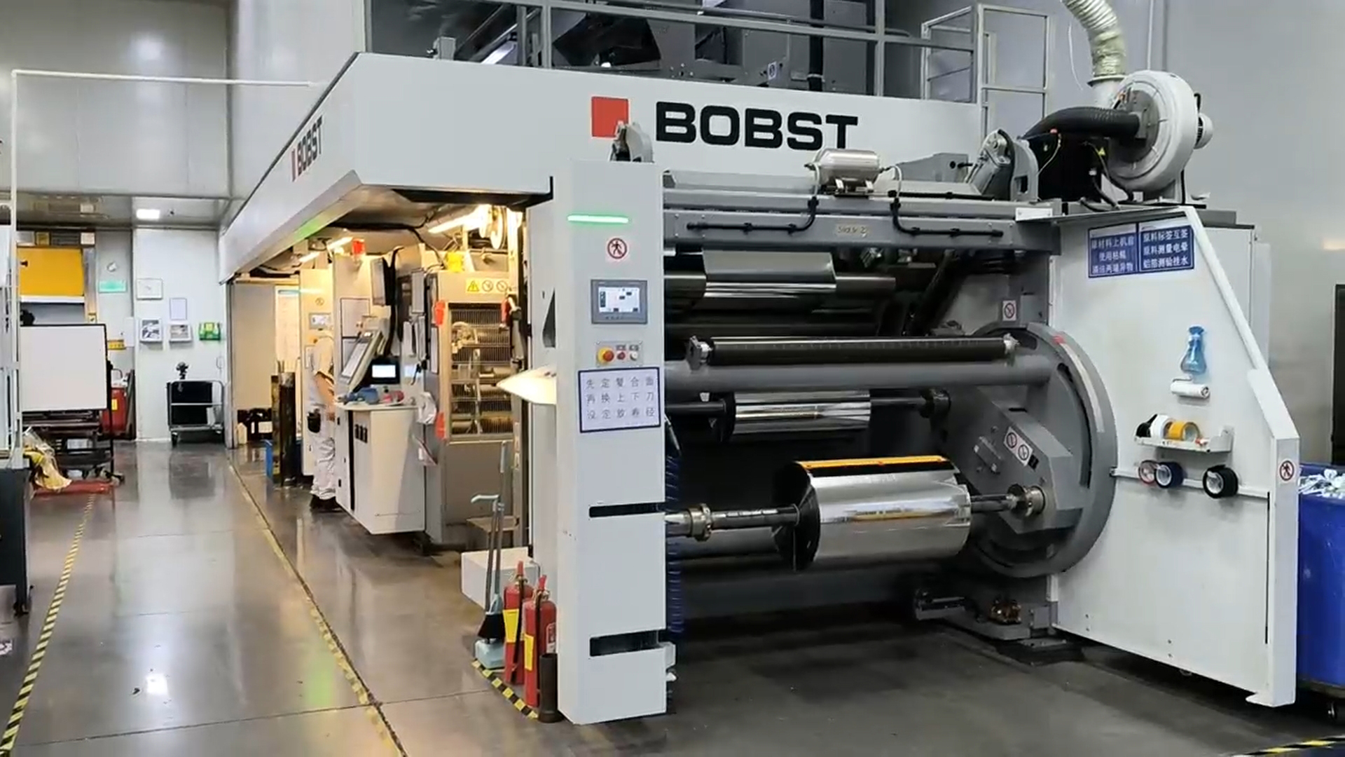 微信图片_20260111113453_169_752